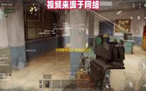 《神器传说》吸血流派攻略